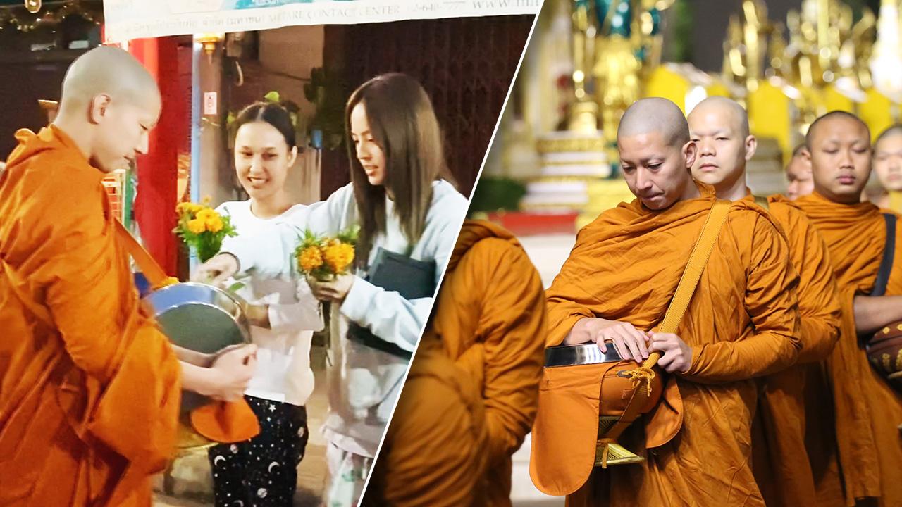 "พระโตโน่" ออกบิณฑบาตวันแรก ระยะทางเดินไปกลับกว่า 4 กิโล-แห่ร่วมทำบุญ