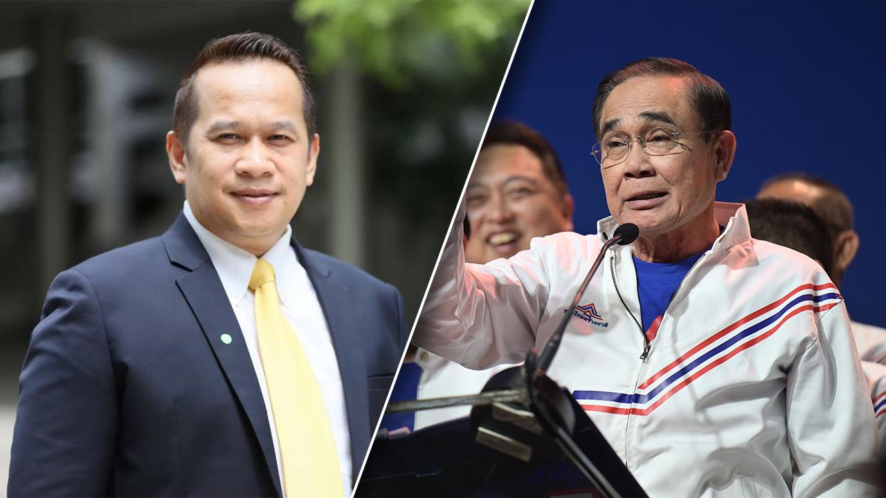 พท. ท้า “ลุงตู่” ยุบสภาให้มีเลือกตั้งใหม่ ถ้ามั่นใจว่า รทสช. พร้อมแล้ว