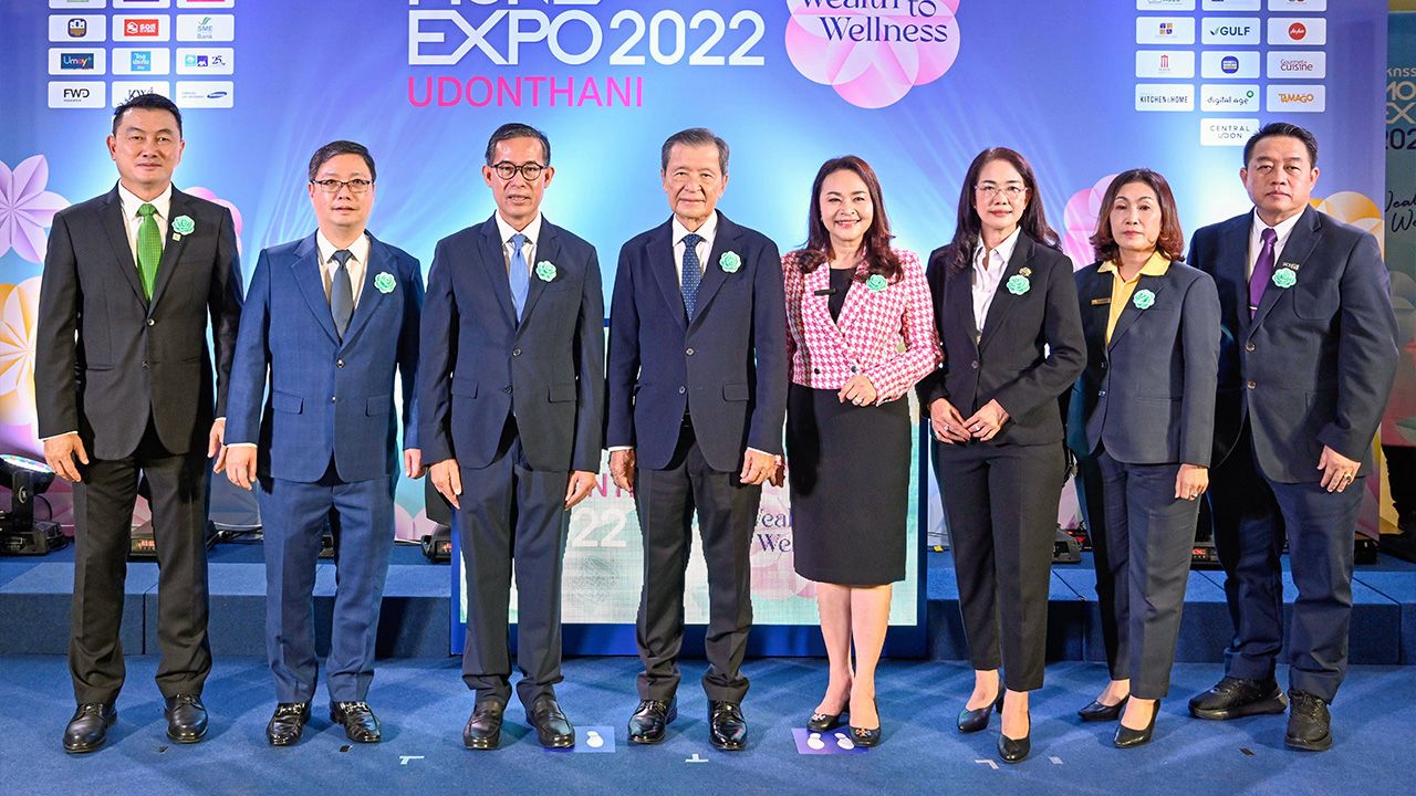 การเงิน - สันติ วิริยะรังสฤษฎ์ เปิดงาน มหกรรมการเงินอุดรธานี ครั้งที่ 9 Money Expo Udonthani 2022 จัดถึง 2 ต.ค. โดยมี ทวีลาภ ฤทธาภิรมย์, สิริพัฒน์ อรรฆย์ศุภกุล, เคียน ฮิน ลิม, อริยา พังตุ้ย และ เสกสรรค์ พรไพรินทร์ มาร่วมงานด้วย ที่เซ็นทรัล อุดร วันก่อน.