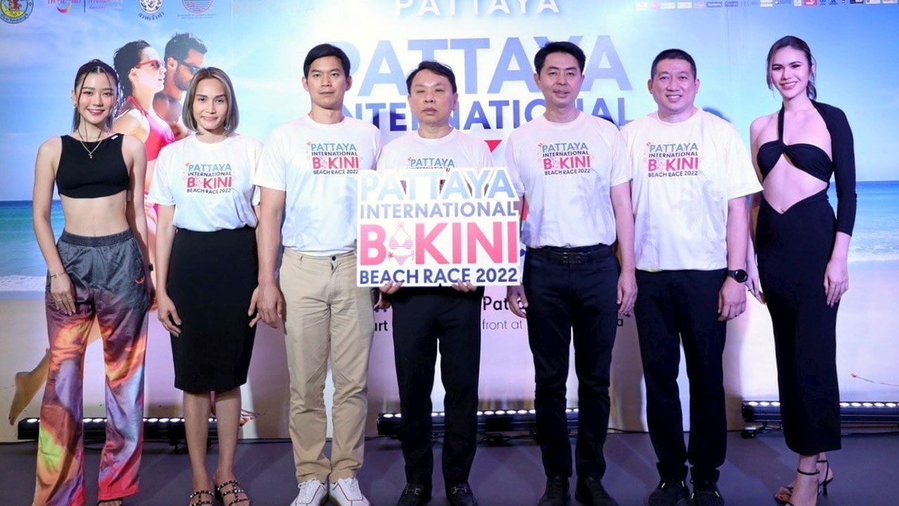 น่าติดตามดร.ณัฐกิตติ์ ตั้งพูลสินธนา จัดงานแถลงข่าว “Pattaya International Bikini Beach Race 2022” จะจัดขึ้นวันเสาร์ 29 ต.ค.65 ณ ชายหาดเมือง หน้าศูนย์การค้าเซ็นทรัล พัทยา โดยมี ดีเจ เอิร์น–ภัทรวดี บุญมีทรัพย์, น้ำทิพย์–วัชราภรณ์ รวยพงษ์ มิสแกรนด์ ชลบุรี 2022 มา ร่วมงาน ที่ศูนย์การค้าเซ็นทรัลเวิลด์ วันก่อน.