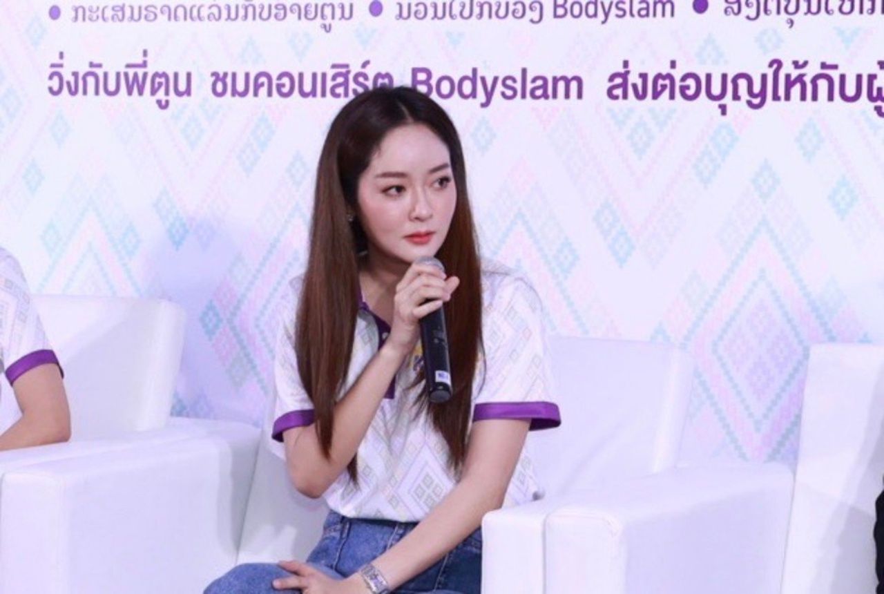 แก้มบุ๋ม ปรียาดา สิทธาไชย