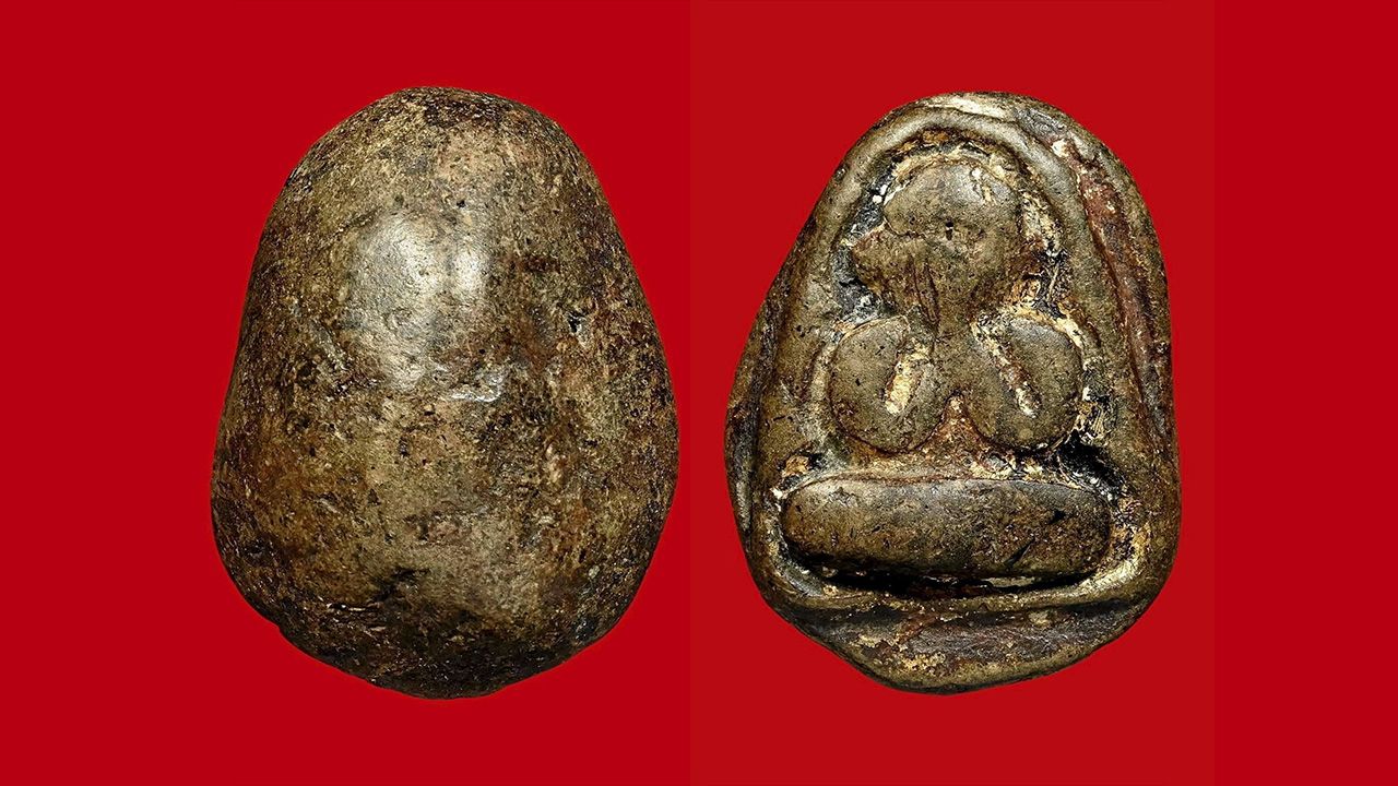 พระปิดตา พิมพ์แข้งหมอนใหญ่ เนื้อผงคลุกรัก หลวงปู่จีน วัดท่าลาดเหนือ ของนิว เมืองชล.