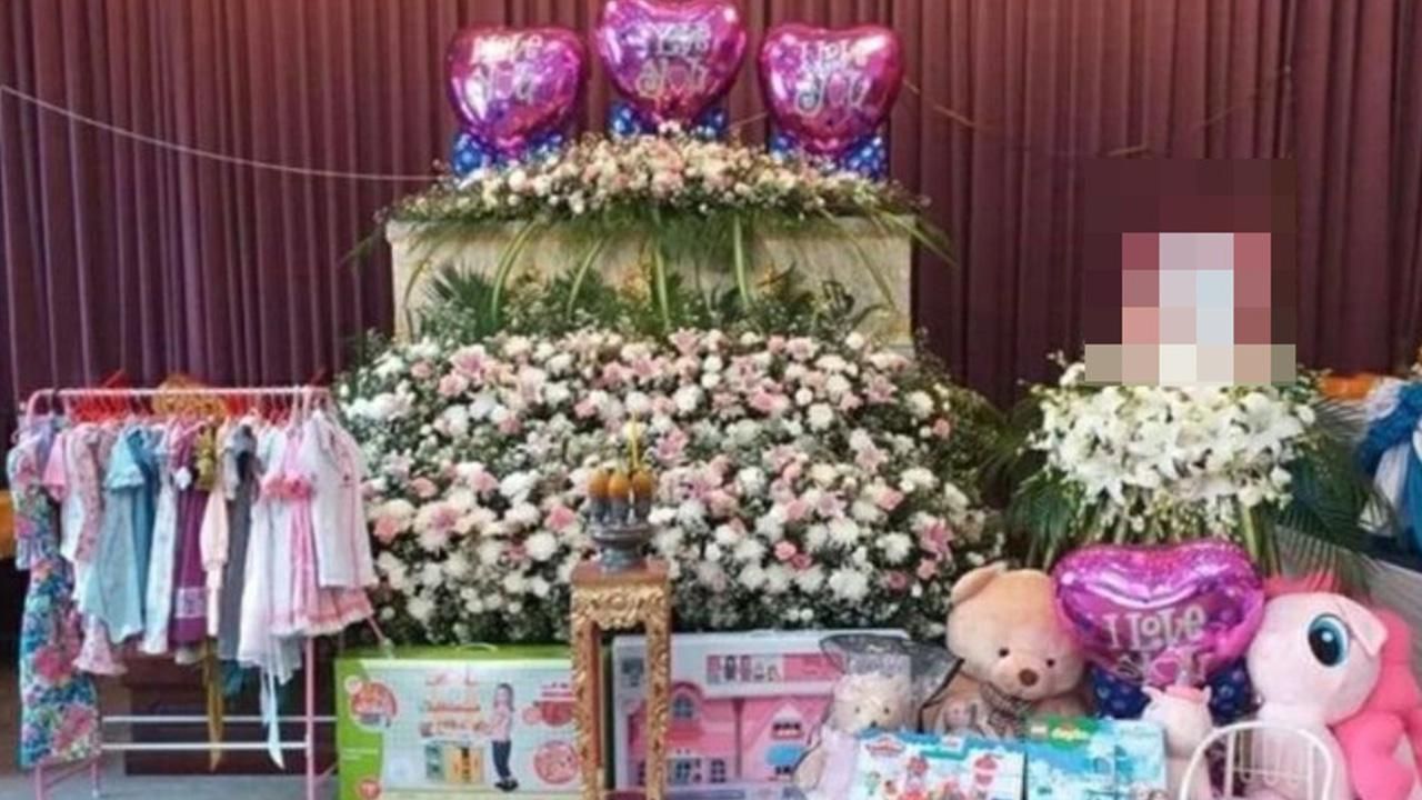 งานศพน้องอมยิ้ม ปี 2562 เหยื่อแม่ปุ๊กผู้เหี้ยมโหด