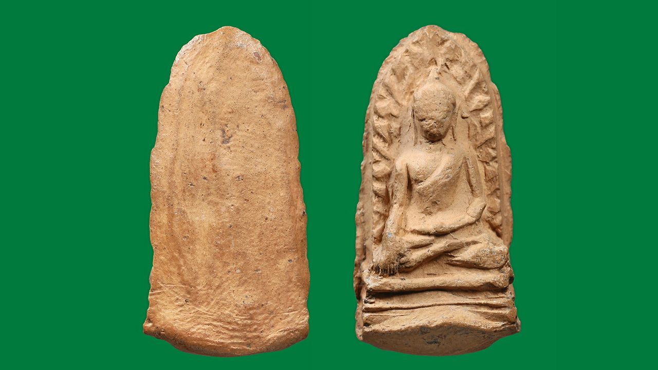 พระรอด พิมพ์เล็ก กรุวัดมหาวัน ของกำนันมานะ คงวุฒิปัญญา.