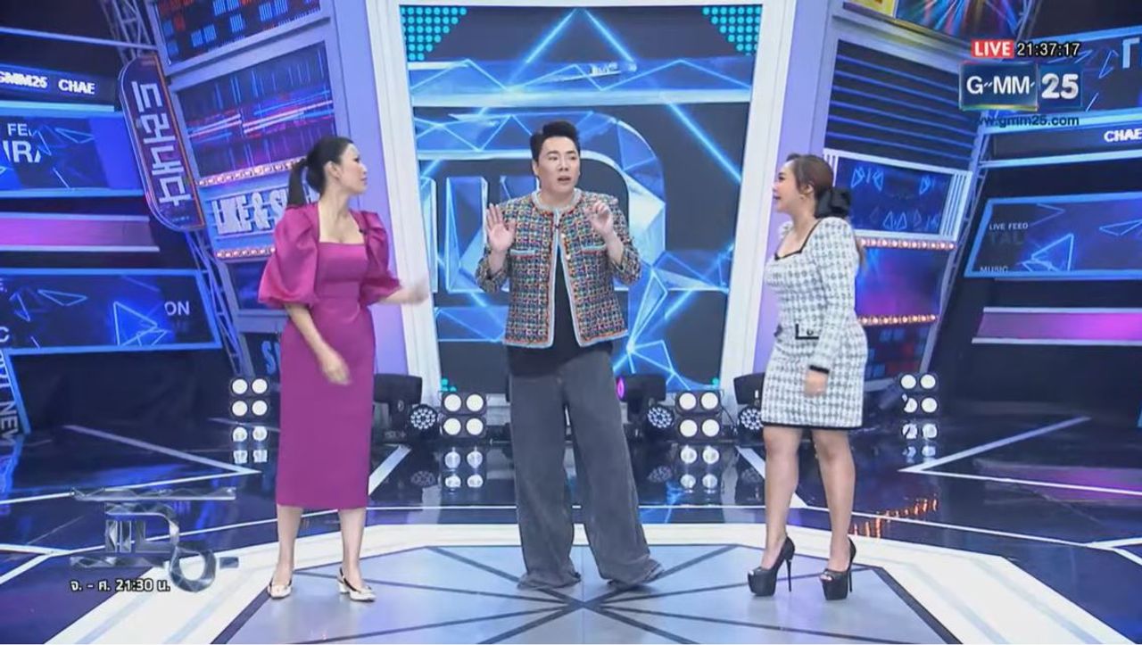 มดดำ ประกาศเลิกทำรายการแฉ