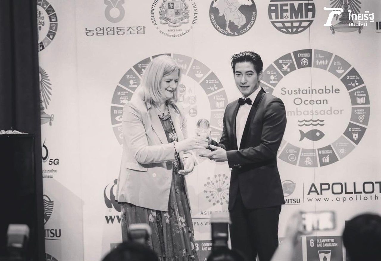 องค์การสหประชาชาติเพื่อมหาสมุทร แต่งตั้งให้โตโน่เป็นทูตแห่งมหาสมุทรคนแรกในเอเชีย