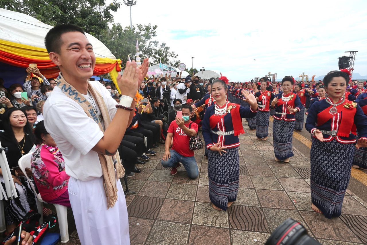 โตโน่ ภาคิน