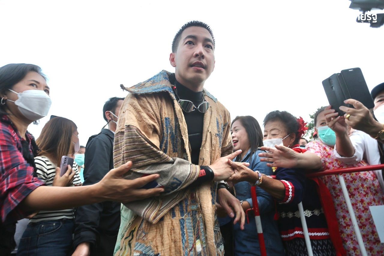 โตโน่ ภาคิน