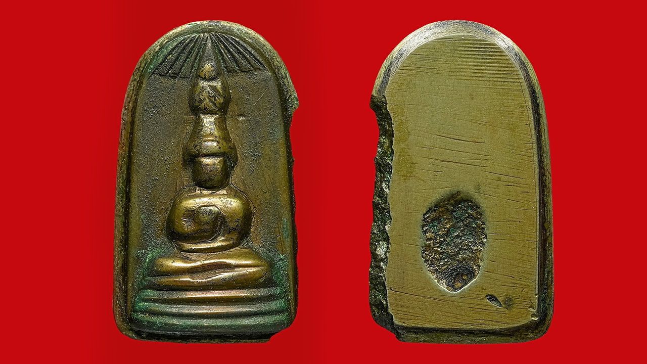 พระพิมพ์ปางซ่อนหา เนื้อเมฆสิทธิ์ หลวงพ่อทับ วัดอนงค์ ของ เต่า พระเครื่อง.