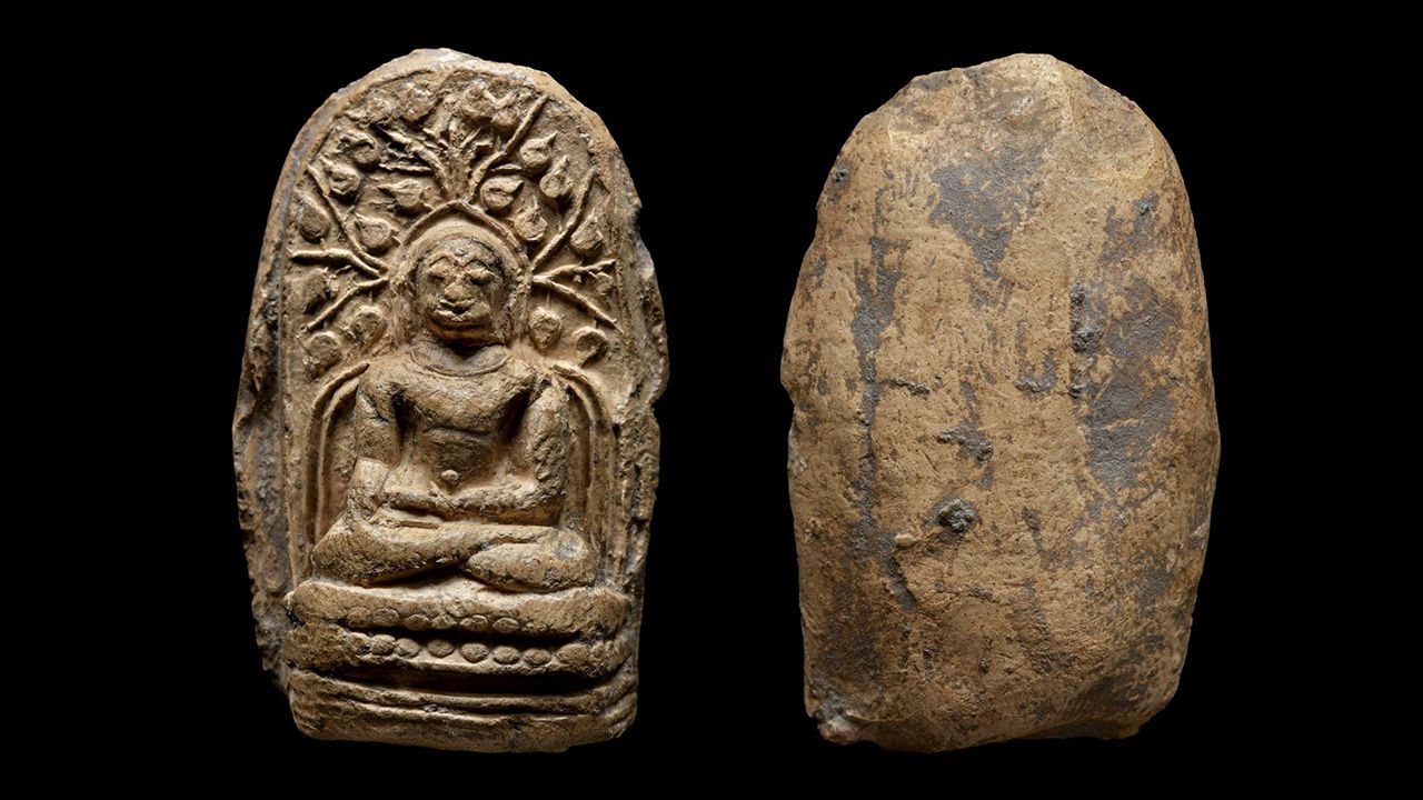 พระคง วัดพระคง ของ 