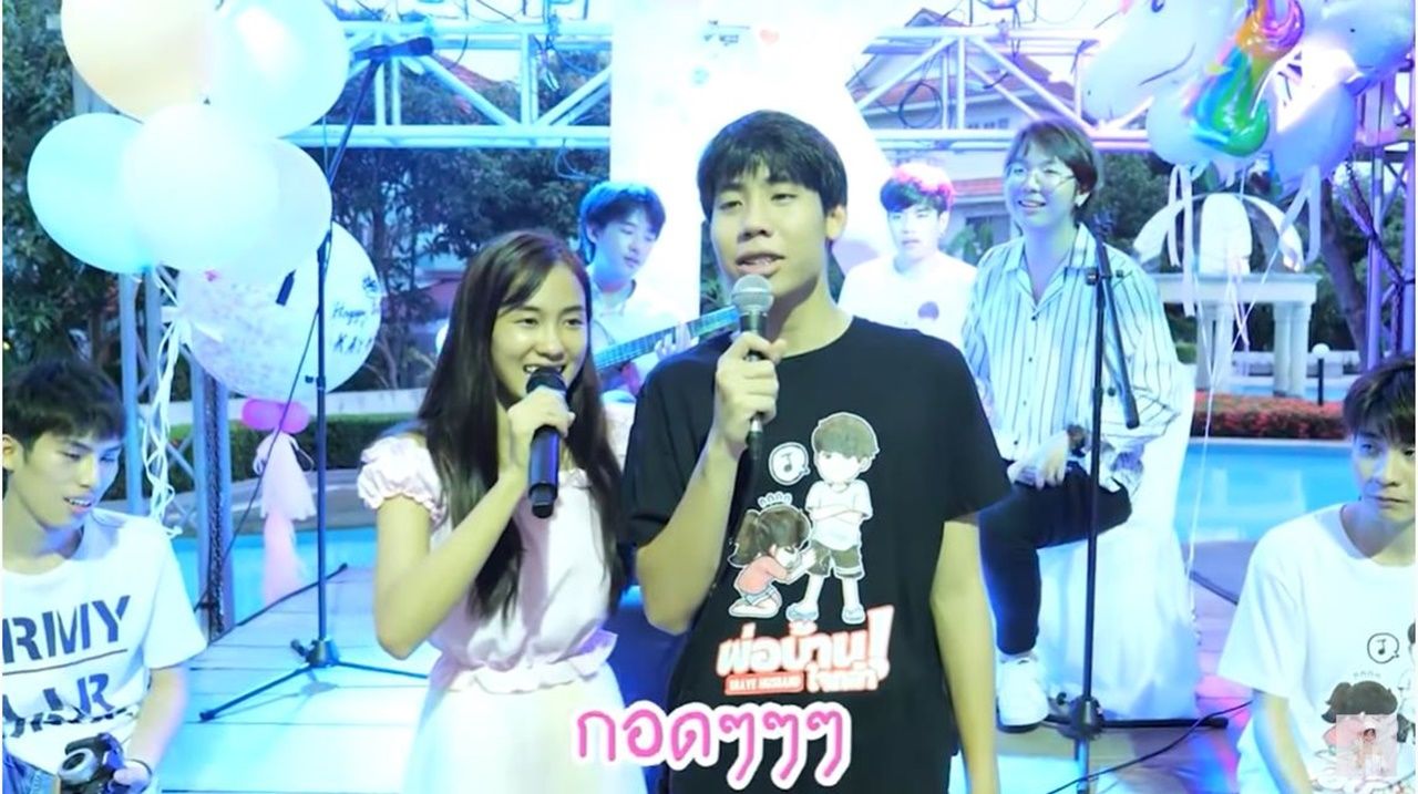 เก๋ไก๋-สไปร์ท