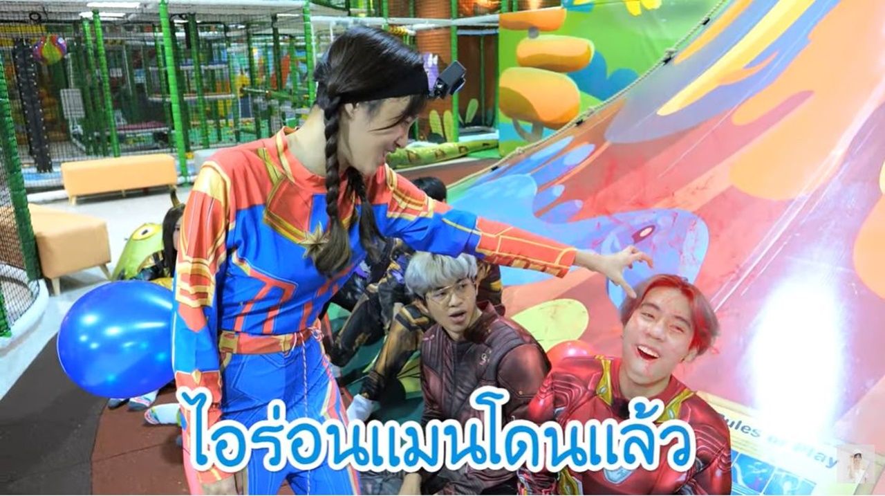 เก๋ไก๋ สไลเดอร์-สไปร์ท SPD