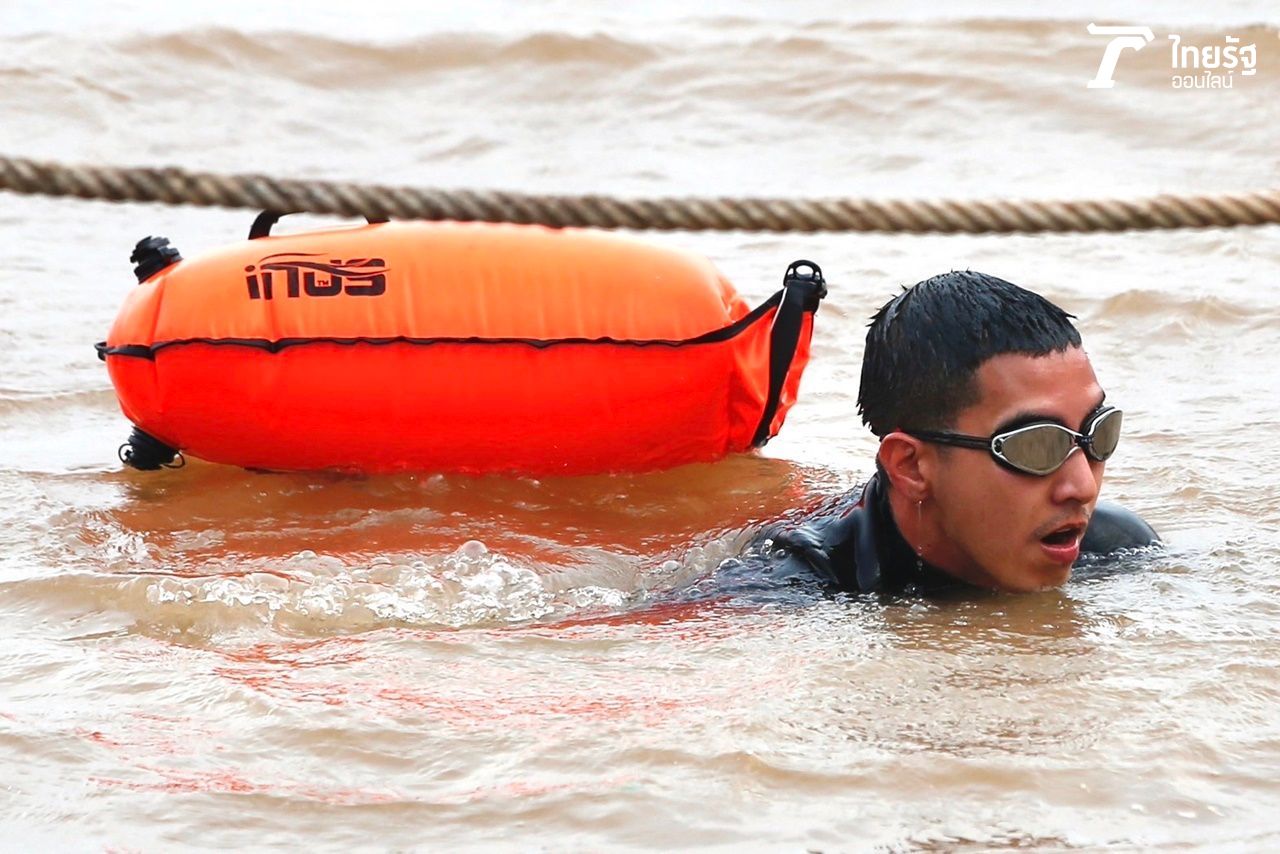 โตโน่ ภาคิน