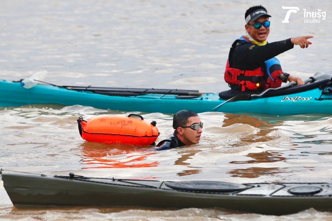 โตโน่ ว่ายน้ำข้ามโขง