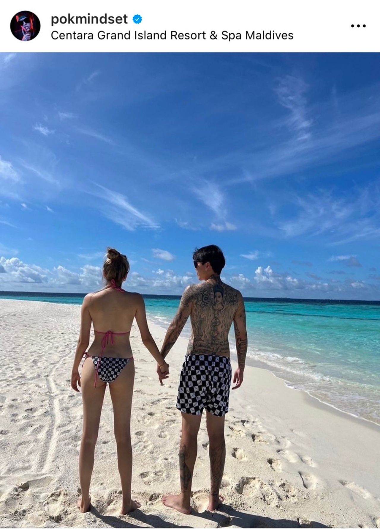 แม่แซ่บมาก