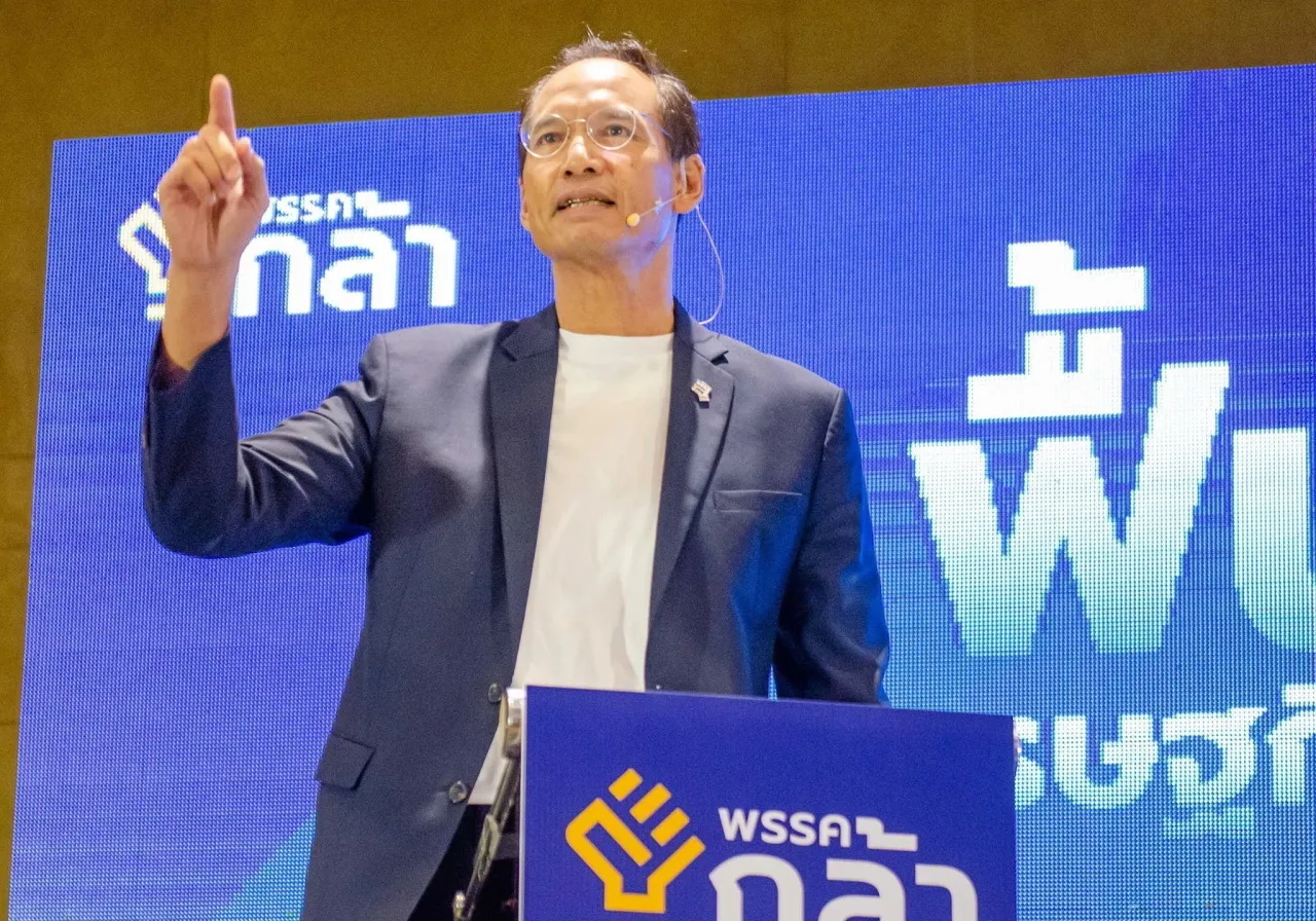 เมื่อครั้งที่กรณ์ ยังอยู่ในฐานะหัวหน้าพรรคกล้า จัดประชุมใหญ่สามัญประจำปี 2565 เมื่อวันที่ 30 เม.ย. 2565