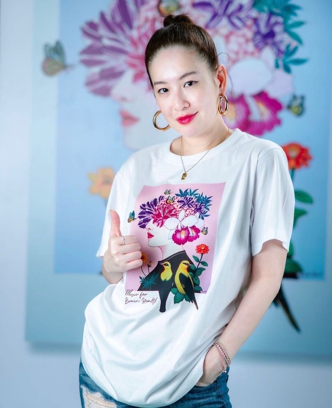 ไดอาน่า จงจินตนาการ