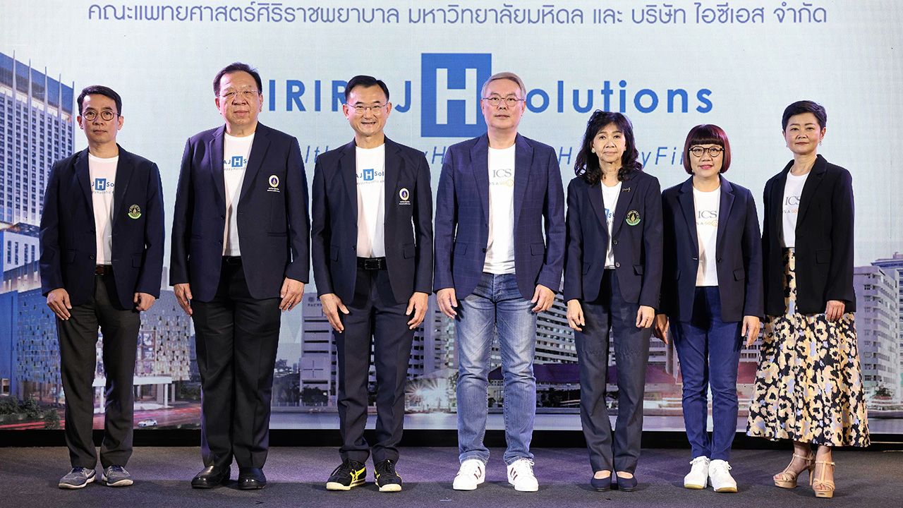 เจ๋งมาก ศ.นพ.อภิชาติ อัศวมงคลกุล, ศ.นพ.วิศิษฎ์ วามวาณิชย์ และ สุพจน์ ชัยวัฒน์ศิริกุล เปิด “SIRIRAJ H Solutions” ศูนย์ดูแลสุขภาพแห่งแรกนอกพื้นที่โรงพยาบาล โดยมี รศ.พญ.สุมาลี หวังวีรวงศ์ และ ผศ.นพ.มนศักดิ์ ชูโชติรส มาร่วมงานด้วย ที่ไอคอนสยาม วันก่อน.