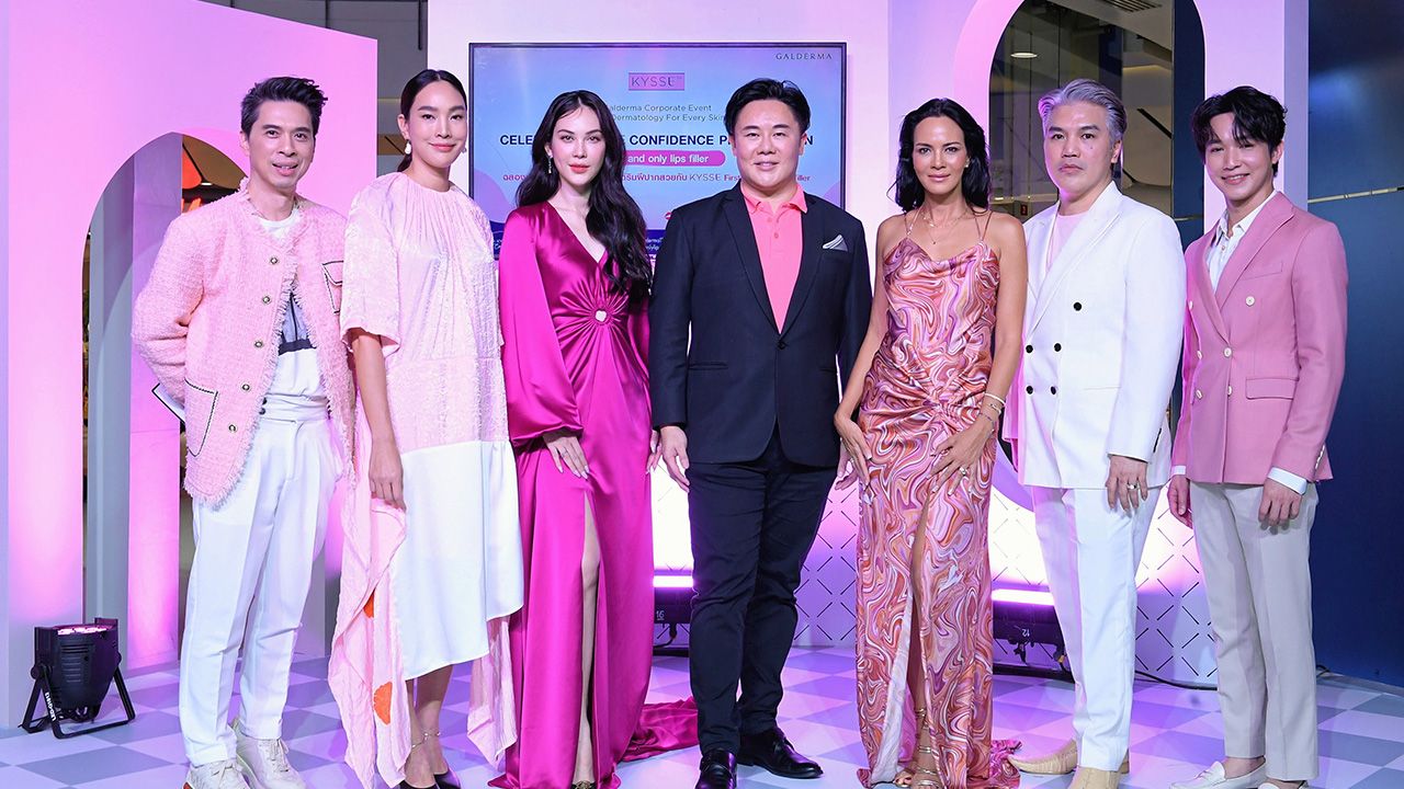 มั่นใจได้ ภก.พิรพัฒน์ ศรีวัฒนวงศ์ จัดงาน KYSSE First and only lips filler แบ่งปันประสบการณ์ความมั่นใจแด่ริมฝีปากสวย โดยมี นพ.ธงชัย ปัณฑวนันท์, เรืองฤทธิ์ ศิริพานิช, ซอนย่า คูลลิ่ง และ แมท-ภีรนีย์ คงไทย มาร่วมงานด้วย ที่เซ็นทรัล คอร์ท ชั้น 1 เซ็นทรัลเวิลด์ วันก่อน.