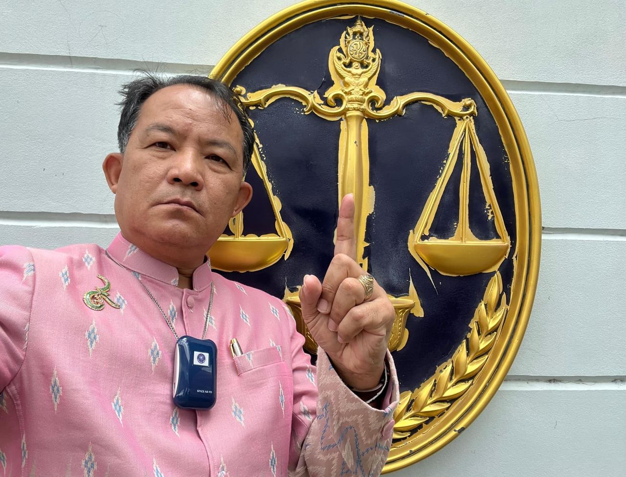 ศรีสุวรรณ จรรยา ขอบคุณภาพจากเฟซบุ๊ก ศรีสุวรรณ จรรยา 