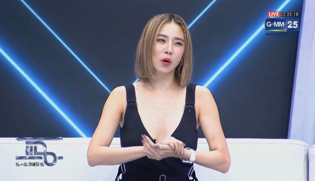 คริส หอวัง