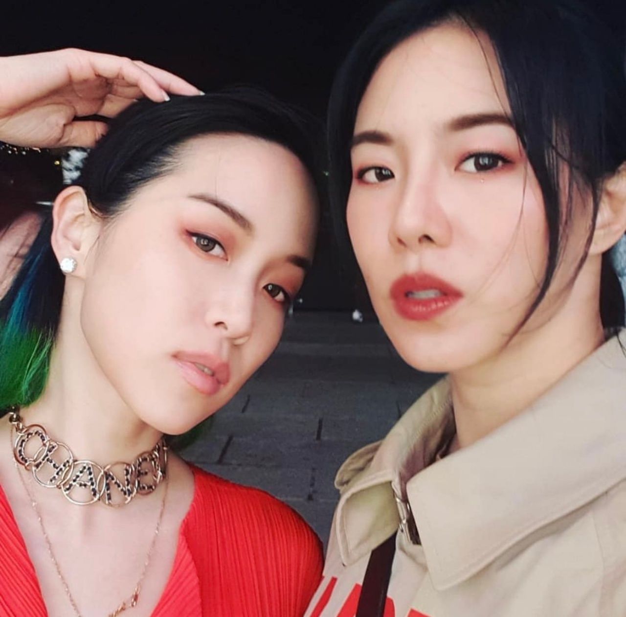 คริส-พลอย หอวัง