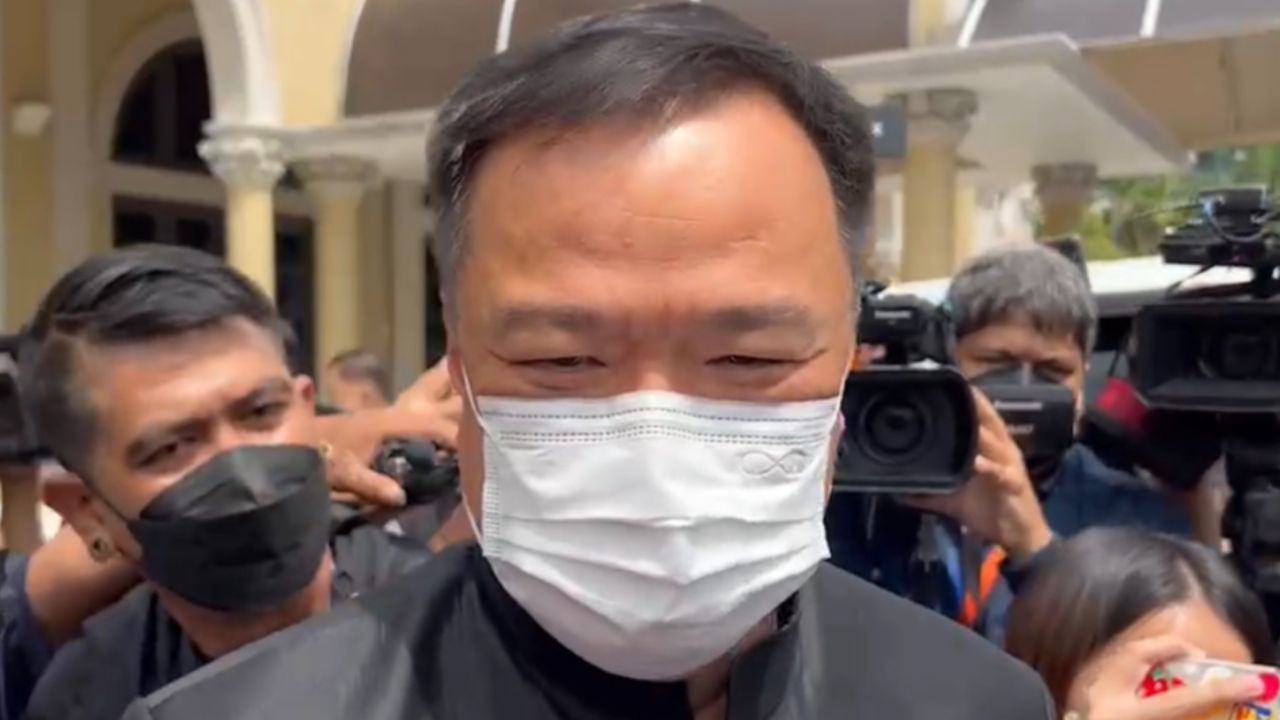 "อนุทิน" โต้ "อาเฉลิม" ไล่เป็นฝ่ายค้าน บอก รู้ผลเลือกตั้ง ถึงรู้อยู่ตรงไหน