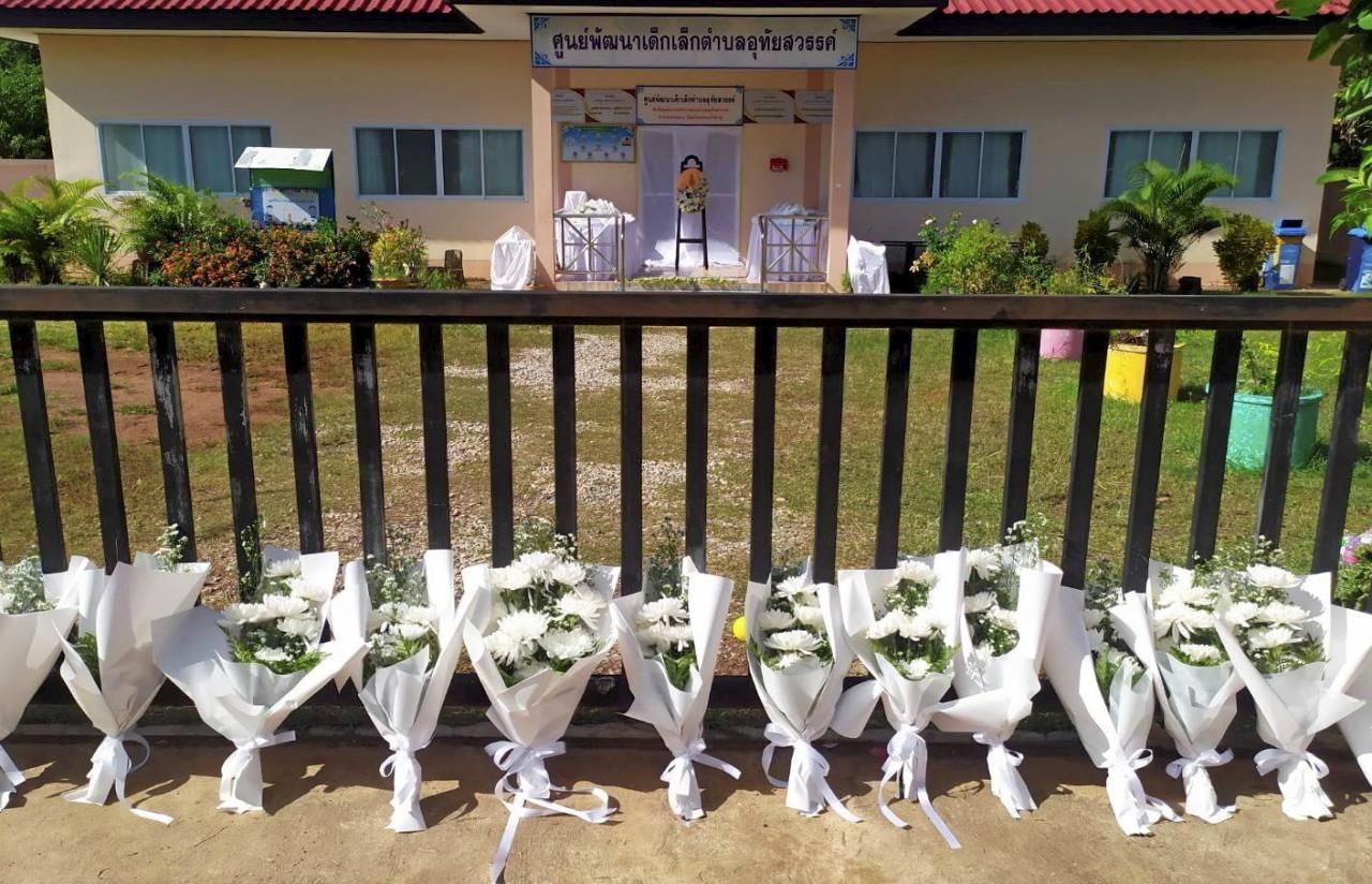 เหตุสลดกราดยิงหนองบัวลำภู นำไปสู่การหาแนวทางแก้ปัญหายาเสพติด