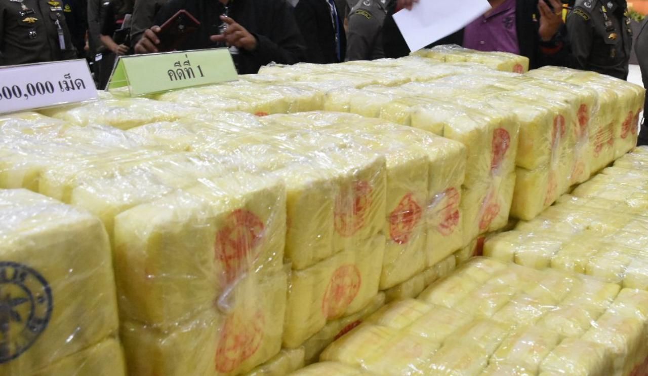 ยาบ้าลอตใหญ่ยังคงปราบไม่หยุด