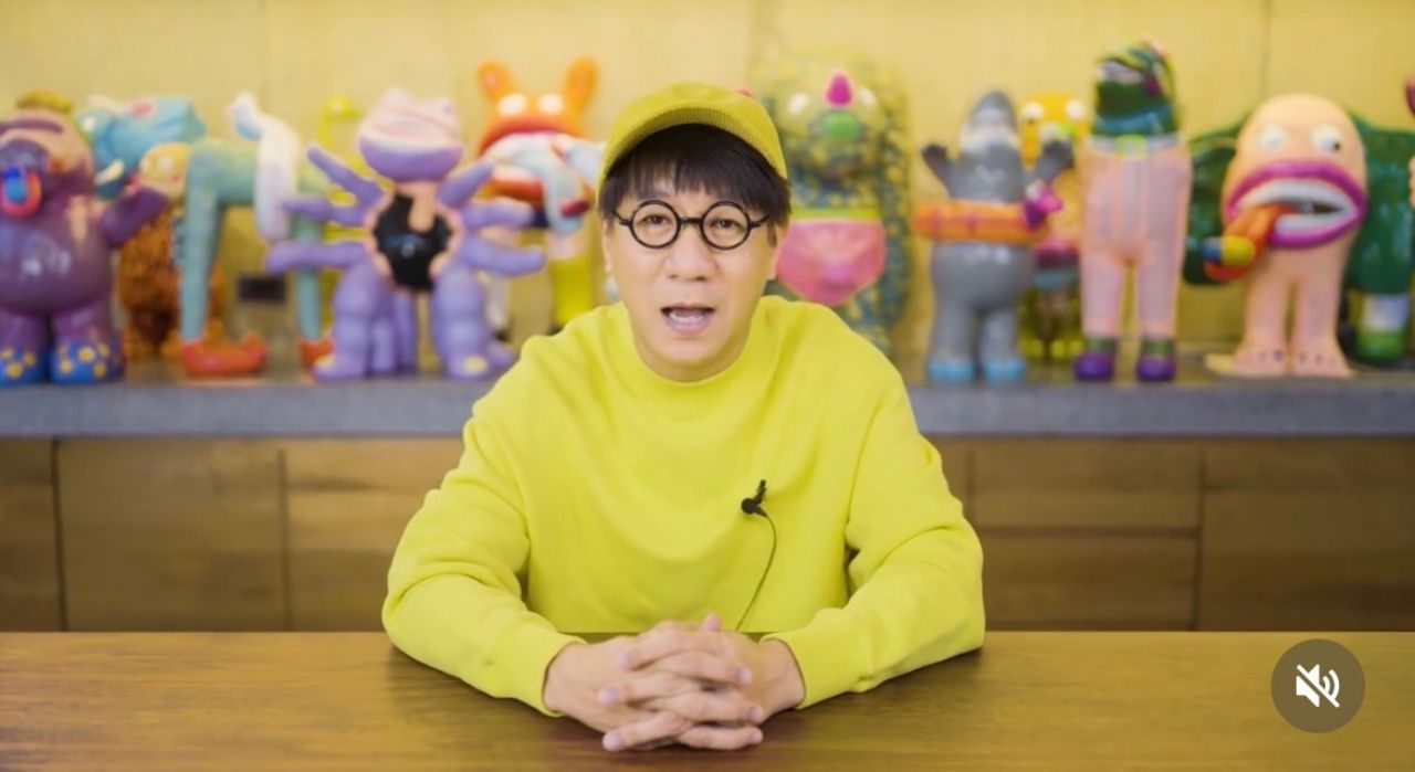 โน้ต อุดม แต้พานิช 