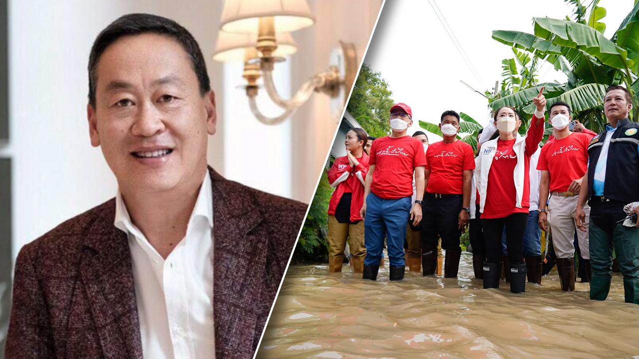“อิ๊งค์” ไม่ขัด “เศรษฐา” ขึ้นแคนดิเดตนายกฯ เพื่อไทย อุบ “ธรรมนัส” ซบพรรค