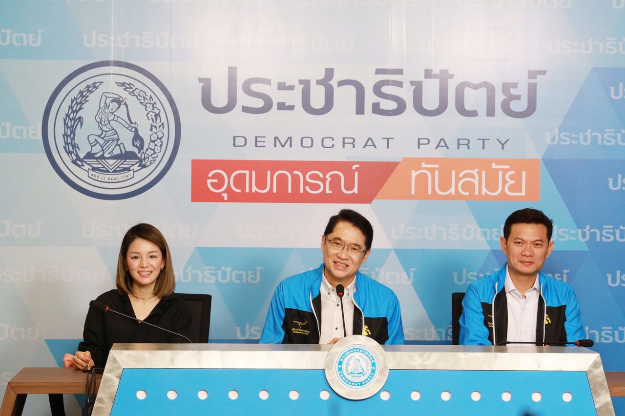 ปชป. ตั้ง “ดร.เอ้-มาดามเดียร์” ดูเรื่องนโยบาย-นวัตกรรม รับศึกเลือกตั้ง กทม.