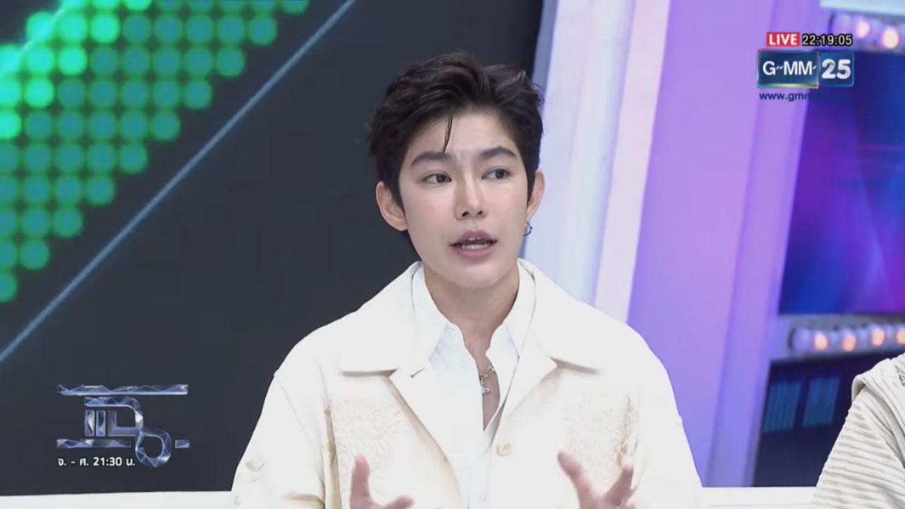 ติ๊นา ศุภนาฎ 