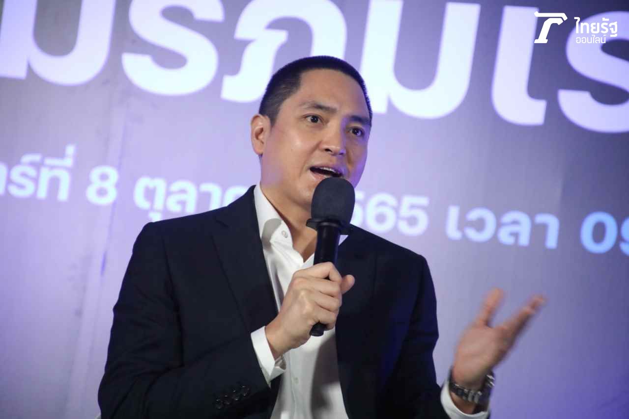 คุณวัชร วัชรพล ประธานเจ้าหน้าที่บริหารธุรกิจ บริษัท ทริปเปิล วี บรอดคาสท์ จำกัด