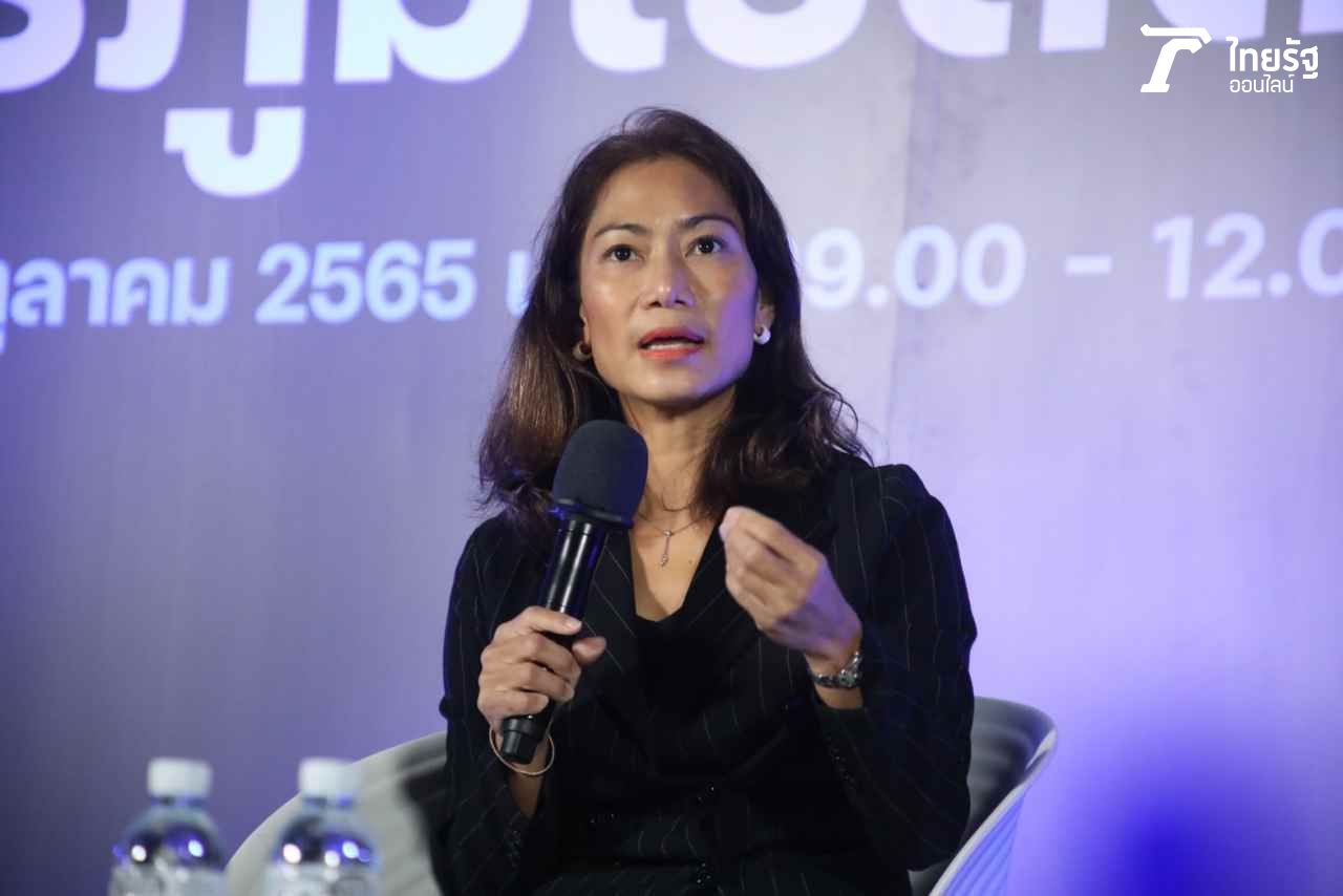 รศ.ดร.พิจิตรา ศุภสวัสดิ์กุล คณะนิเทศศาสตร์ จุฬาลงกรณ์มหาวิทยาลัย