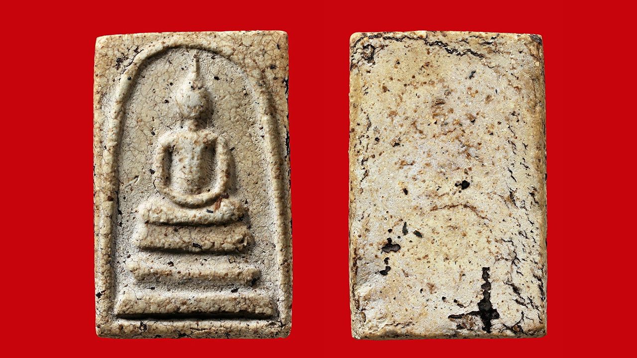 พระสมเด็จ พิมพ์ใหญ่ สมเด็จพระพุฒาจารย์ (โต) วัดระฆังฯ ของอุดมเดช รัตนเสถียร.