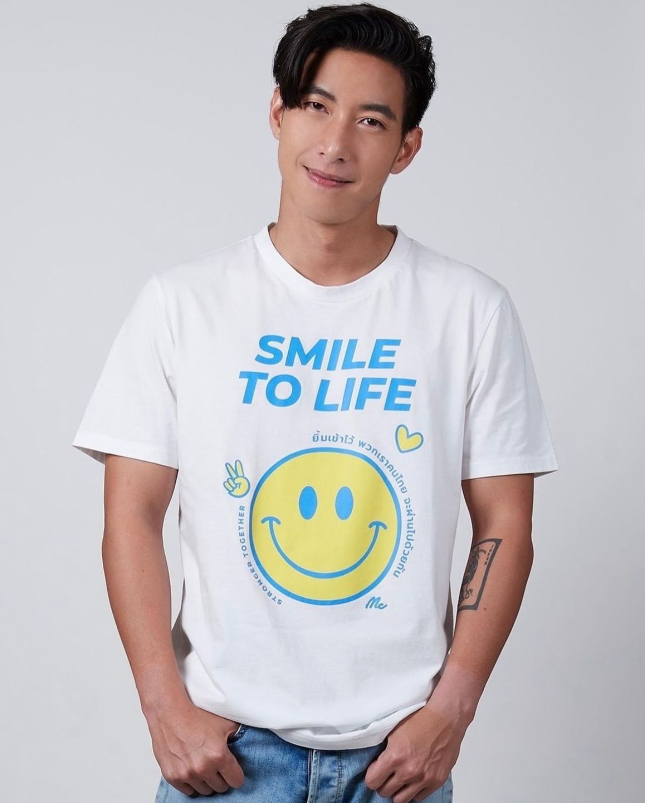 โตโน่ ภาคิน