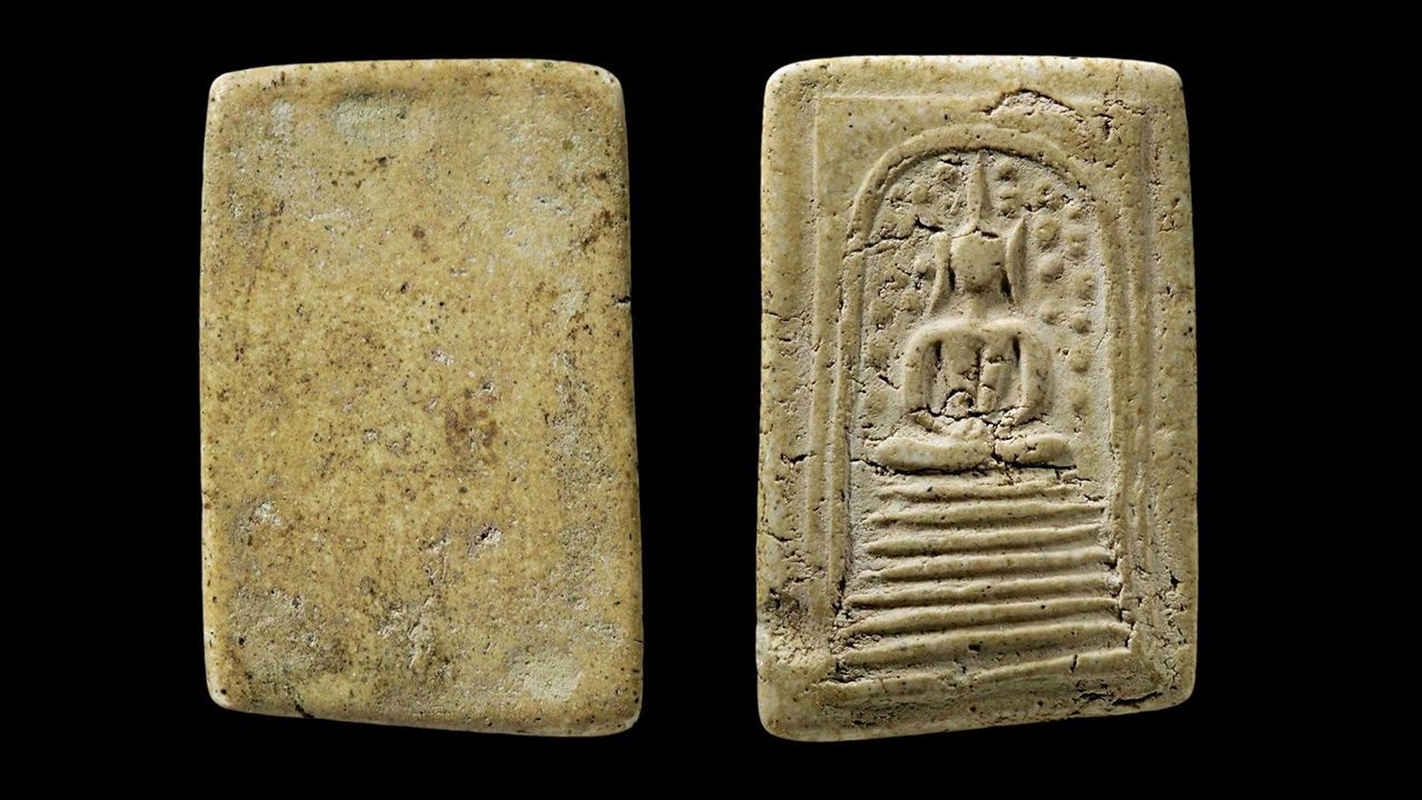 พระสมเด็จเกศไชโย พิมพ์ปรกโพธิ์ ๗ ชั้น วัดไชโยวรวิหาร ของโต ทีไซเคิล.