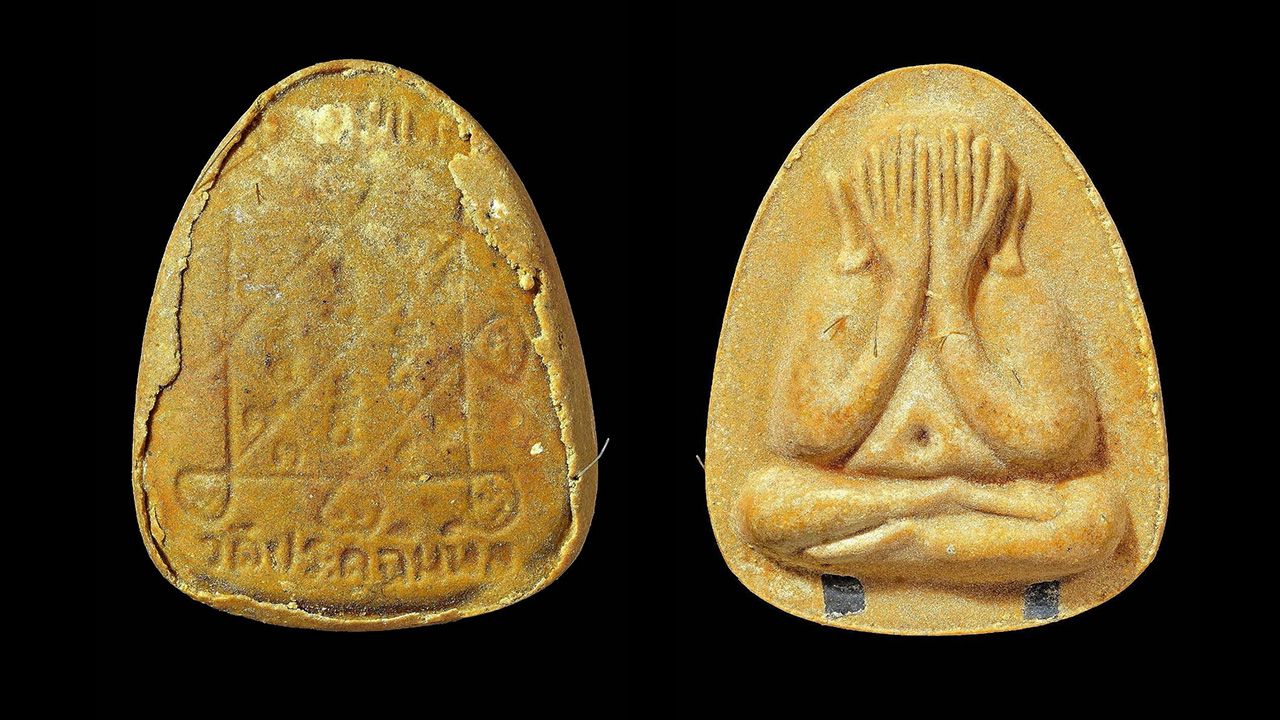 พระปิดตาเงินล้าน หลวงปู่โต๊ะ วัดประดู่ฉิมพลี ของไผ่ ราชบุรี.