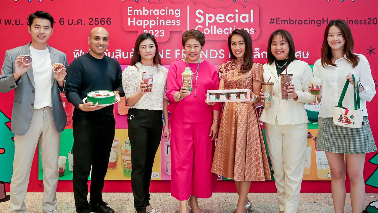 ของอร่อย - ภัทรพร เพ็ญประพัฒน์ เปิดแคมเปญ Embrace Happiness 2023 “Special Collection” แนะนำคอลเลกชันพิเศษจาก LINE FRIENDS ออกแบบเป็นขนม เครื่องดื่มต้อนรับเทศกาลแห่งความสุข โดยมี มณีสุดา ศิลาอ่อน และ นที จรัสสุริยงค์ มาร่วมงานด้วย ที่เซ็นทรัลเวิลด์ วันก่อน.