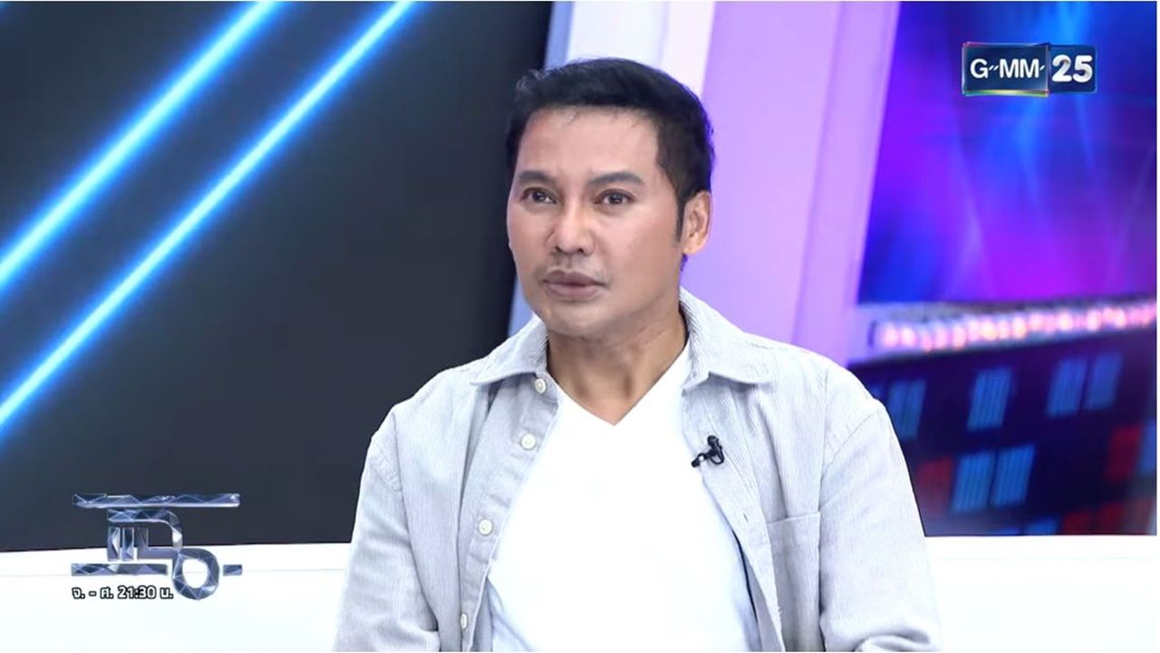 ดีเจเจ๊แหม่ม 