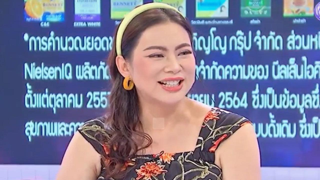 ท้องแล้วจ้า บุ๋ม ปนัดดา เตรียมคลอด 22 พ.ย. 65 นี้ พร้อมเฉลยเพศลูกคนที่ 4 (คลิป)