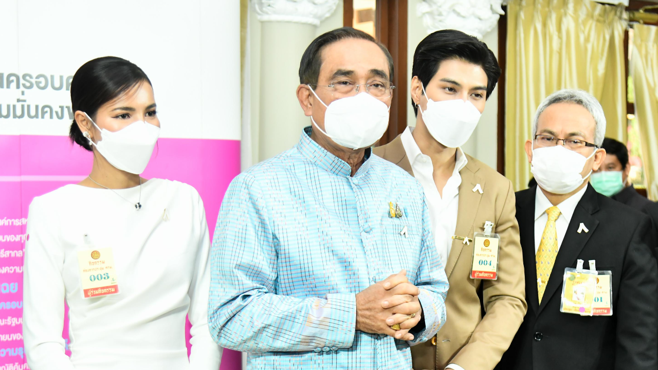 “บิ๊กตู่” ยังนิ่งข่าวลา “บิ๊กป้อม” ไปร่วมงานกับพรรครวมไทยสร้างชาติ