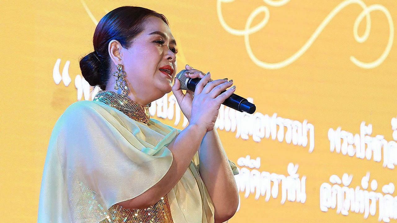 เชิญชมศิลปินชั้นนำขับร้อง "คีตราชัน" ใน วันพ่อแห่งชาติ