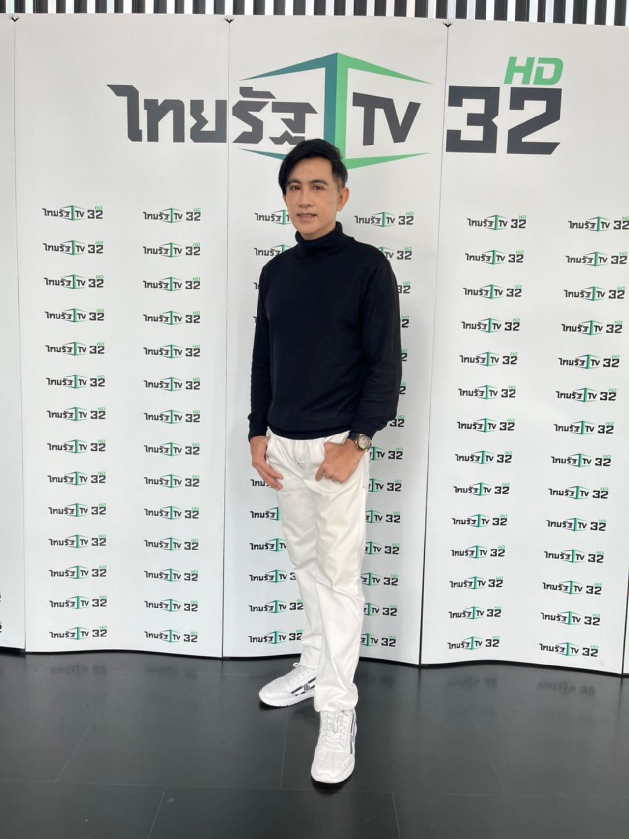 ยุทธพิชัย ชาญเลขา 