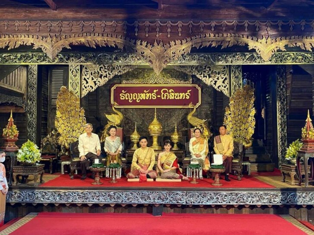 ขอบคุณภาพจากไอจี @kittipas_ton