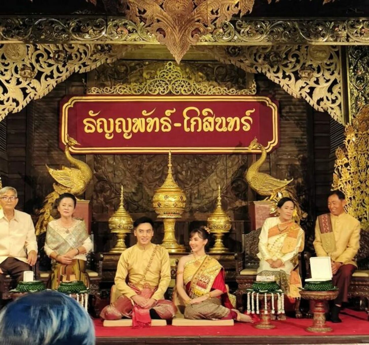 ขอบคุณภาพจากไอจี @pearyqwerty