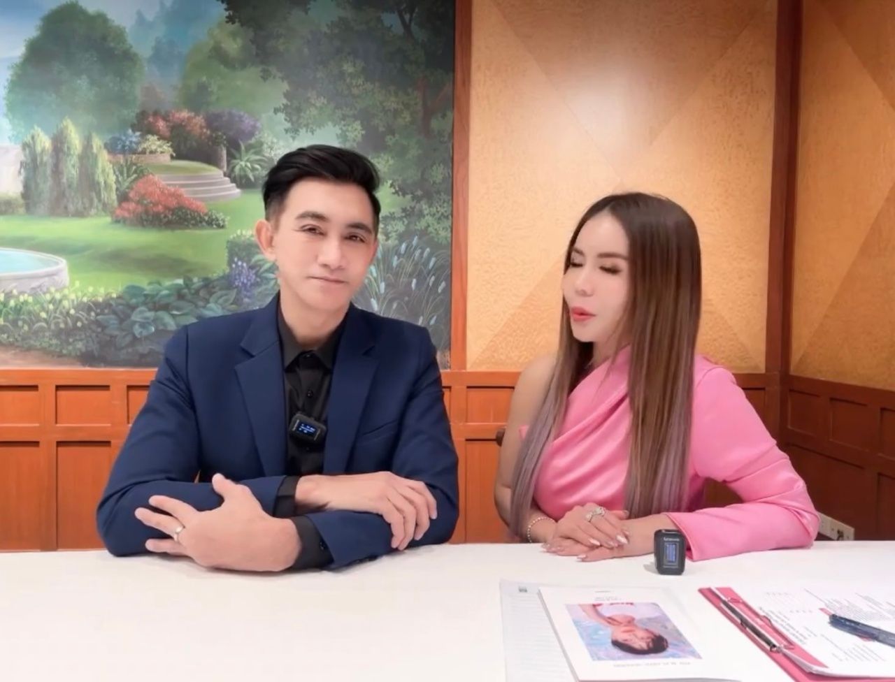 ดาราทำศัลยกรรม 