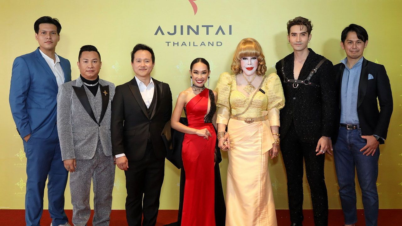 ไฮโซ - ภิญญาพัชร์ ธีรพิริยากรณ์ จัดงาน “Ajintai Thailand Met Gala” เนรมิตพื้นที่ริมน้ำเจ้าพระยาปูพรมแดงต้อนรับเซเลบริตี้ทั่วเมืองไทย โดยมี สุมณี คุณะเกษม, อิทธิพล รัศมีไพฑูรย์, อุเอดะ ชูเอ และ กฤตฤทธิ์ บุตรพรม มาร่วมงานด้วย ที่หอประชุมกองทัพเรือ วันก่อน.