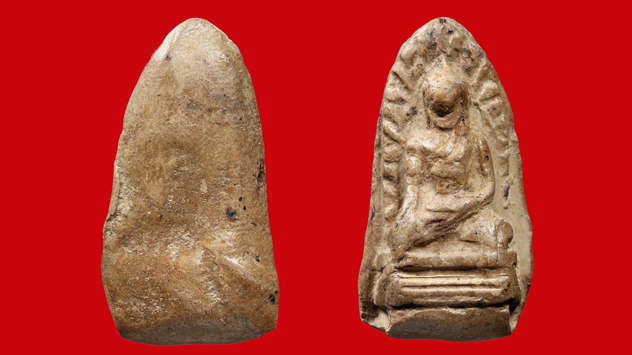 พระรอด พิมพ์ใหญ่ กรุวัดมหาวัน ของ มร.อึ๊ง ก๊อก เส็ง.